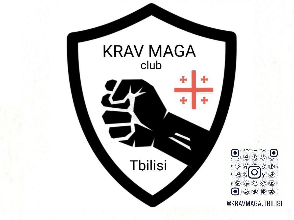 KRAV MAGA Tbilisi